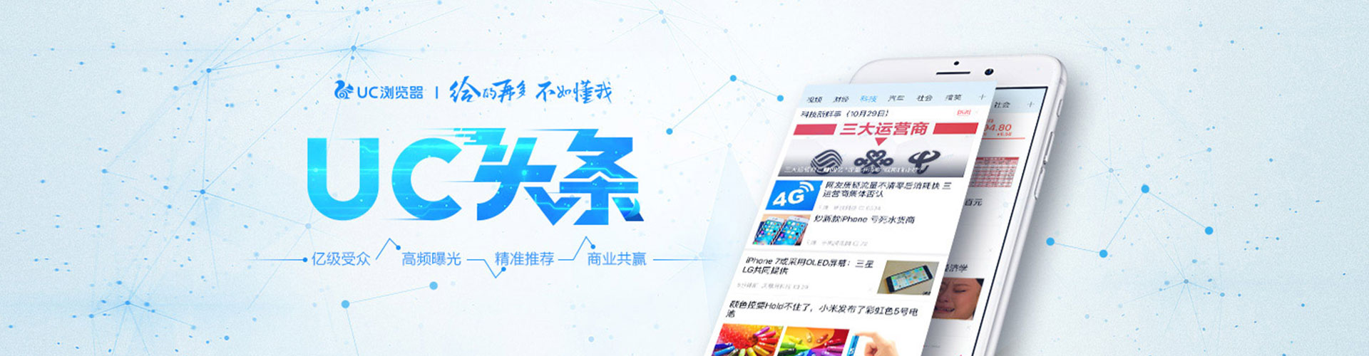 昭化sem主管